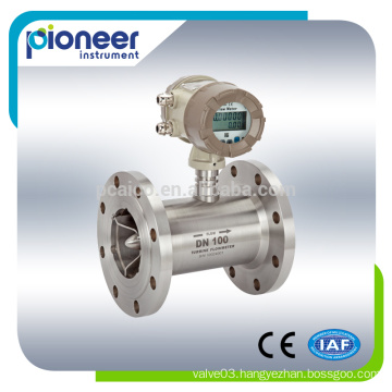 LWGY 4-digit digital diesel flow meter